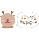 Plus bean(플러스빈)
