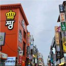 여기(031-255-5550)공인중개 | 신뢰할 수 있는 중개, 수원역부동산에서 시작해볼까?