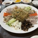 덕신원