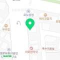 세라젬 웰카페 경기광주경안점