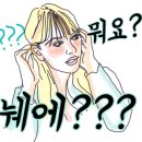 옛날짬뽕1973천안직산점