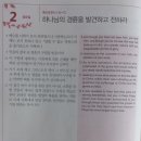 일선목장 이미지