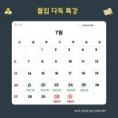 아하영어학원 네이버블로그
