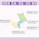 씨유(CU) 까르띠움점 네이버블로그