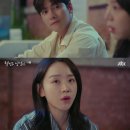 웰컴투삼달리 이미지