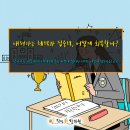 성주한의원 이미지