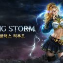 홍콩 PC ZONE 이미지