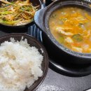 마녀의 곳간