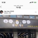 썸모터스 이미지