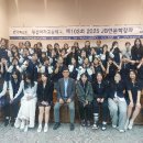 왕신여자고등학교 이미지