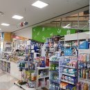 새명약국 이미지