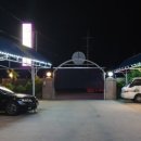 청자모텔 이미지