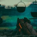 토함산마이웨이