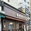 [헤어로맨스 사가정] 사가정 남자 볼륨 매직 맛집 / 사가정 미용실 / 사가정 가르마펌