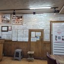 국일따로국밥 - 울진군 장터길 110-4 | 국일따로국밥