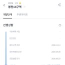 청림동-14 이미지