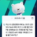 (주)신한 티스토리