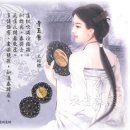 고향면식 이미지