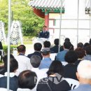 제70회 현충일 추념식 이미지