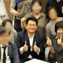 엄지연합의원 이미지