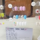 이앤앤