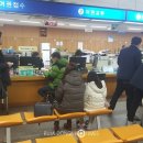 관공서 민원실 이미지