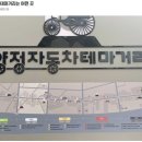 현대원룸고시텔