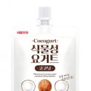 코코식품 - 평택시 | 코코식품