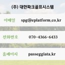 북천면복지회관 이미지