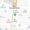 파리바게뜨 칠곡팔거역점