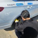 참좋은타이어 이미지