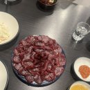 느낌표생고기
