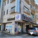 져먼파츠 이미지