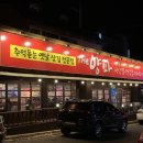 봉곡동376 이미지