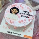 도약합기도 | [24년도 상반기] 6개월간의 객실승무원 합격후기 총 결산 - 총 10명 합격, 30대 합격, 수강생 올 합격