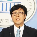 이정호 “천황폐하 만세!” 망언, 네티즌 “일본인이냐!” ‘폭발’ 이미지