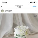 스튜디오파우드 이미지