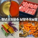 양지로278번길1 이미지