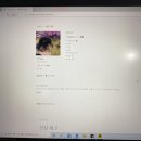 죽림주얼리 | 블로그는 너무 재밌다