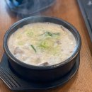 벌교국밥 이미지