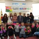 신정5동 마을문고 이미지