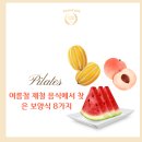 피트니스 캐슬 이미지