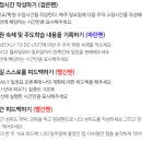 자호수학전문학원