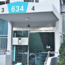 신명부동산중개 이미지