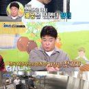 돈까스집 이미지