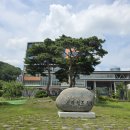 국립금오공과대학교 2025년 후기 학위수여식 했어요.