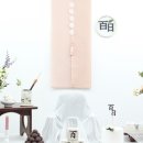 더라온날