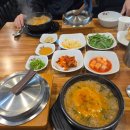 남원추어탕 | 암사동 맛집 추담골 남원추어탕 후기