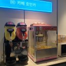 호텔인카페 파주점 이미지