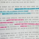 오랜만에 포트폴리오 점검..(2025년 5월 26일)